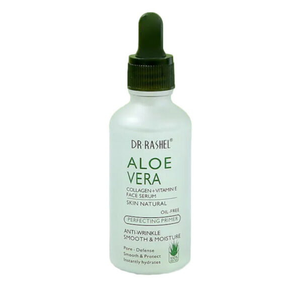 aloe vera face serum